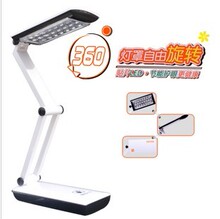 �Ÿ�̨���¿�YG3979���ʽ��Ƭ����LED�۵�ѧϰ����ѧϰ ����̨��