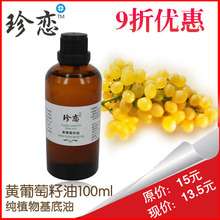 �������� �������������ͻ�����100ml ���ϻ������� ���Ͱ�Ħ��Ʒ