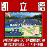 taobao english 14303385041