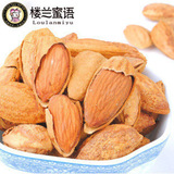 taobao english 14966640068