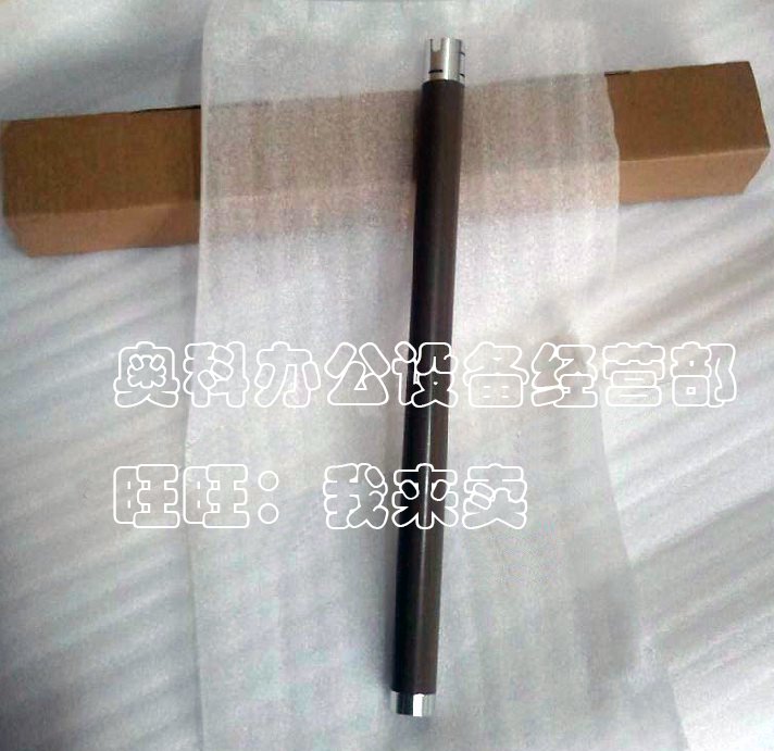 好掂適用兄弟HL-2240 2250DN MFC-7360 7360N 7460 DN定影上輥棍在類目 辦公設備/耗材/相關服務, 打印機配件, 定影上輥中 - 來自Buy2taobao.com提供專業的淘寶代購服務
