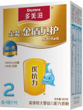 新款正品 多美滋金装优抗力婴幼儿配方奶粉2段 6-18个月盒装