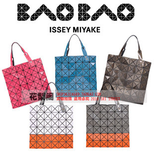 2012�����¿���լһ�� ISSEY MIYAKE�����۵������