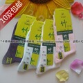 10双包邮 欧蒂爱正品 竹纤维袜子保健女袜 抗菌防臭0026 中厚春秋