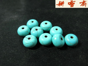  DIY绿松石6*10mm5*8mm6*3算盘珠隔珠隔片菩提子隔珠散珠批发配件