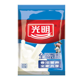  【天猫超市】 光明 全脂奶粉 400g/袋 新老包装更替 随机发货