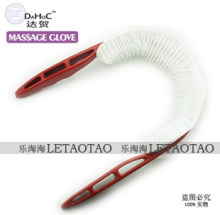 �� ȫ������ ��Ʒ DAHOC�ձ���� ������ ͷ��Ѩλ�̼����԰�Ħ��