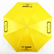 ftisland/ft 雨伞 李弘基 同
