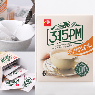  三点一刻奶茶 3点1刻正品原味 120g 台湾进口食品 台湾 特产