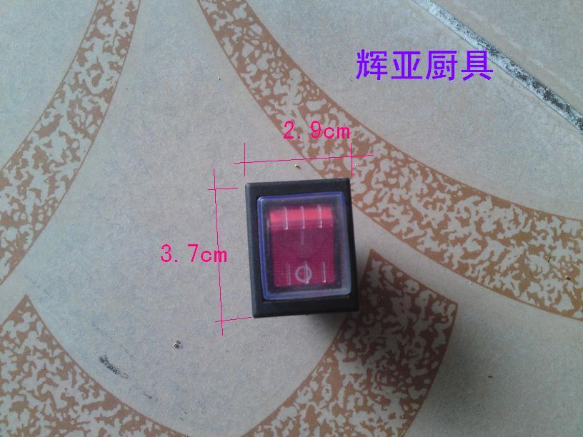蒸包炉开关绞肉机开关商用灶具开关四脚两档防水开关 防水开关在类目 厨房电器, 商用厨电, 其他商用厨电中 - 来自Buy2taobao.com提供专业的淘宝代购服务