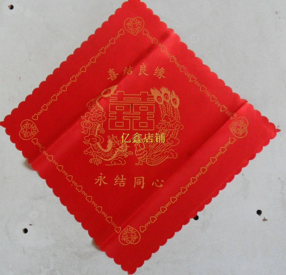 婚庆用品 红手绢 红手帕 喜帕 龙凤呈祥 喜字红手绢|ruв категории Аксессуары, платок - от Buy2taobao.com для оказания профессиональной услуги покупки агента Taobao