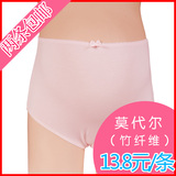 taobao english 14354890911