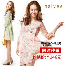 ��ޱ/naivee 2012��װ�¿� �����黨ѩ������ȹ ��Ůȹ 122160521