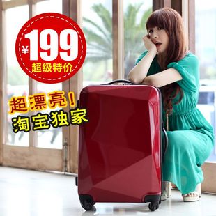  潮人必备！钻石切割拉杆箱 旅行箱行李箱包万向轮银座特价登机箱