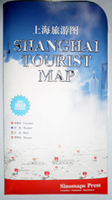 2012上海旅游图（中英文对照最新版）上海地图15元