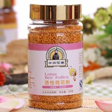 taobao english 13288609859