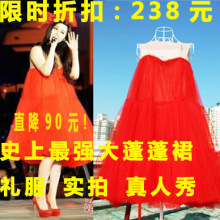 Lanvin非朗雯<span class=H>HM</span>范冰冰同款蓬蓬裙婚纱裙礼服波西米亚连衣裙公主裙