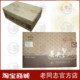 ■老同志★官方店■9908茶头老砖2010年普洱茶熟茶砖数码防伪