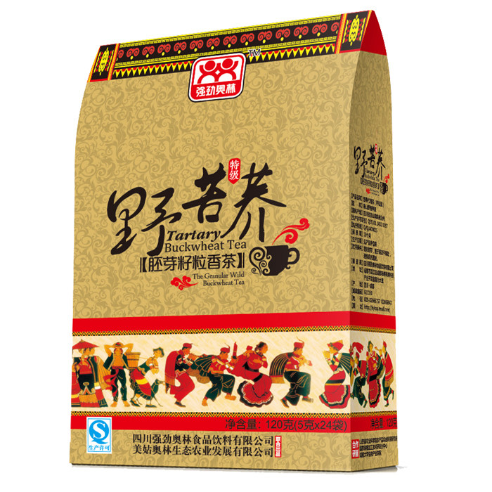 正品热卖 益身 特级野苦荞茶 苦荞麦茶 西昌凉山苦荞茶