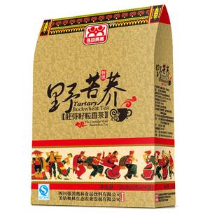  强劲奥林 野苦荞茶 黑苦荞茶 全胚芽荞麦茶 四川西昌凉山苦荞茶