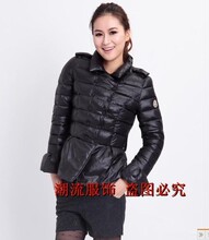 羽皇2011韩蒙口女装<span class=H>羽绒</span><span class=H>服</span> 90%绒 彰显气质 正品原单比<span class=H>艾莱依</span>时尚