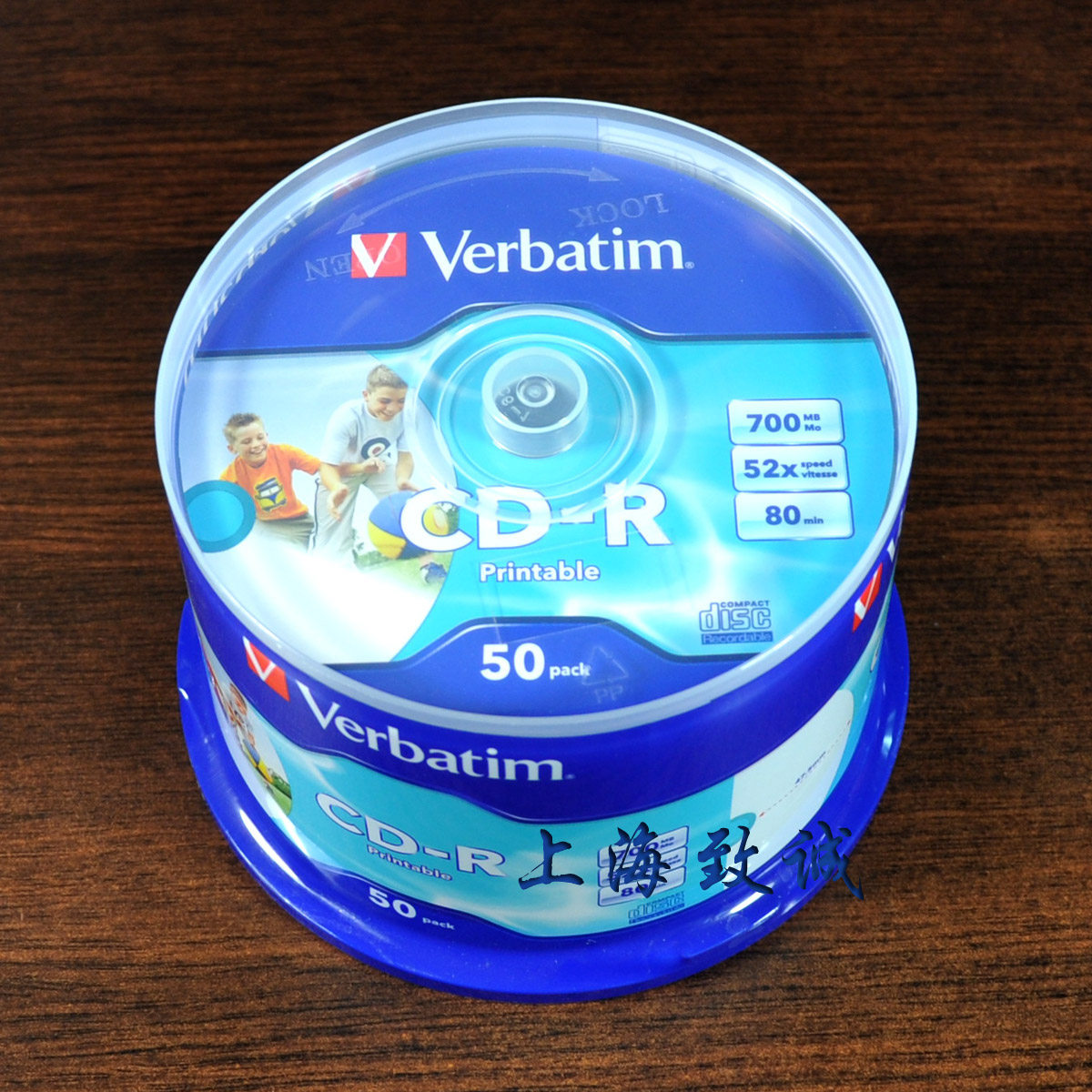 威宝可打印CD-R刻录盘车载音乐CD刻录盘空白 打印光盘 空白光碟
