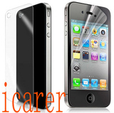 iPhone 4 4S 手机贴膜 屏幕贴膜 高透/磨砂砂保护膜 icarer贴膜