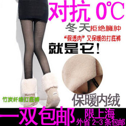 立即去淘宝网购买