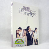 taobao english 12832422895