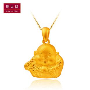  周大福官方正品足金金佛送福黄金吊坠(工费:100 计价)F 154002