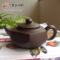 上下架计划:紫砂壶手工精品方壶 六方如意 原矿老紫泥/宜兴正品/特价大茶壶