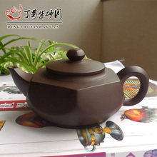 宜兴紫砂壶 六方如意 手工/原矿紫泥/方器/大茶壶 精品包邮 360cc
