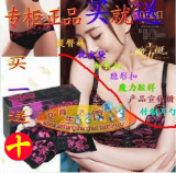 ħ��ͦ ����֮�� ��Ʒ ħ��ͦ���� ������װ ר�� ����α