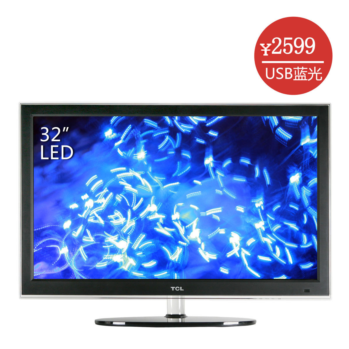 TCL 32寸电视 LED电视 TCL 3228EDS 窄边 液晶电视 支持H.264 价格:2999.00