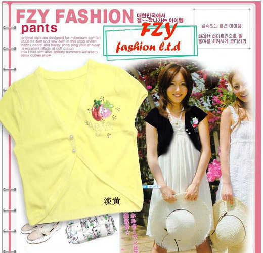 草莓针织衫<em>超短小外套</em>珍珠扣砍<em>肩</em>披肩冰丝<em>开衫</em>