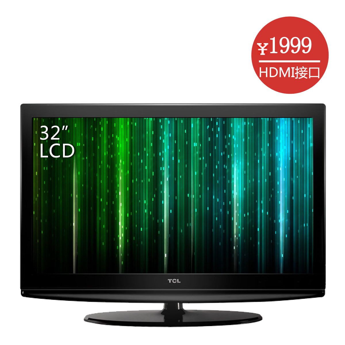 TCL32寸电视 液晶电视TCL 3211cds 爆售千台 价格:2099.00