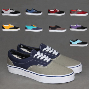 vans dos colores
