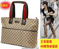 王菲2010新款 古琦女单肩包 古琦女包 古琦包包 冲五钻