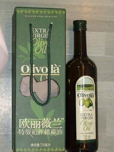  泸州金龙鱼总代理授权销售【欧丽薇兰】特级初榨橄榄油配盒