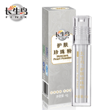 Fenix/长生鸟外用珍珠粉4g 美白面膜 控油祛痘去黑头N