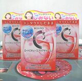 taobao english 12862179688