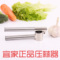 上下架计划:压蒜器 正品不锈钢宜家手动家用压蒜器挤蒜器 挤蒜泥捣蒜器