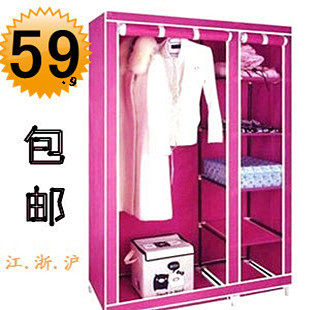 4.68折【<span class=H>聚</span><span class=H>划算</span>】包邮江浙沪折叠简易无纺布衣柜组合衣橱特价