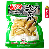 【零利润】重庆有友泡椒凤爪 野山椒凤爪100g 假一赔万 限购20袋