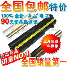 Lenovo ���� ����f41A f41M f40A f40L f40M f50A y410�ʼǱ����