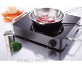 taobao english 14560026114
