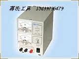 全新原装正品龙威APS-1502直流稳压电源15V2A