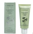 专柜正品Camenae/家美乐 银杏果匀肤隔离霜60G SPF25