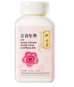 冲三皇冠，三生御坊堂青春年华，拍时请看说明