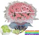 武汉花店送花 汉阳鲜花速递 长相守
